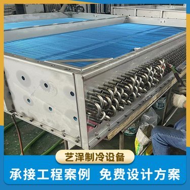 廣東空調配件廠,信息大全