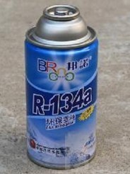 環保制冷新選擇 解讀煙臺市邦諾134A冷媒250g
